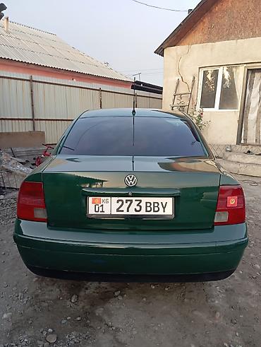 купить авто фольксваген: Volkswagen Passat: 1998 г., 1.8 л, Механика, Бензин, Седан — 2