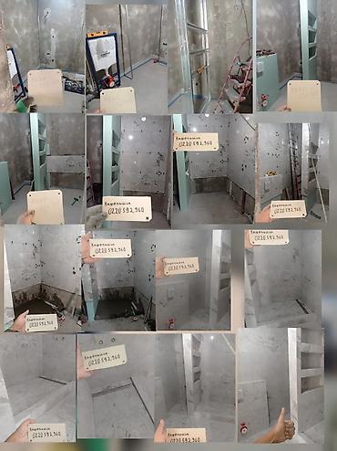 Укладка плитки: 😊🤝💯 здравствуйте Услуги кафельщика/плиточника✅📲📞 💯✅👍- — 145