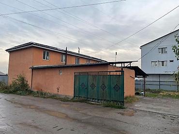 Продажа другой коммерческой недвижимости: 🔥🔥 СРОЧНО ПРОДАЁТСЯ! 🔥🔥 Дом +Действующий швейный цех + гостиница 📍 — 2