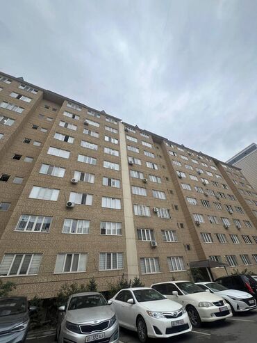 дом жилмассив кок жар: ✨ 1-КОМНАТНАЯ КВАРТИРА В ПРОДАЖЕ! ✨ 🏙 Серия: 106 улучшеная 📍 Локация