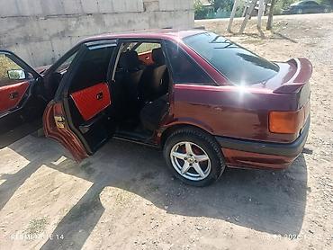 авуди 90: Audi 80: 1990 г., Седан — 7