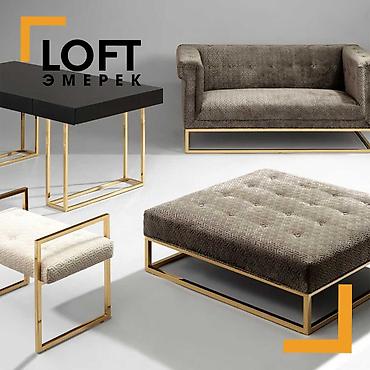 Другая мебель: Лофт мебель в Бишкеке Loft эмерек представляет вашему вниманию новую — 2