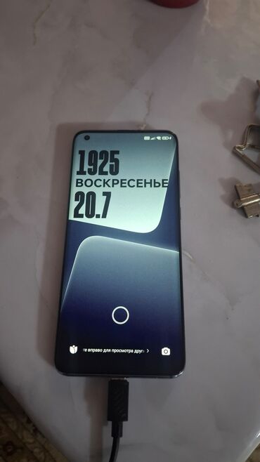 редми нот 14 про цена в бишкеке 256 гб: Xiaomi, Mi 10 5G, Б/у, 128 ГБ, цвет - Синий, 1 SIM
