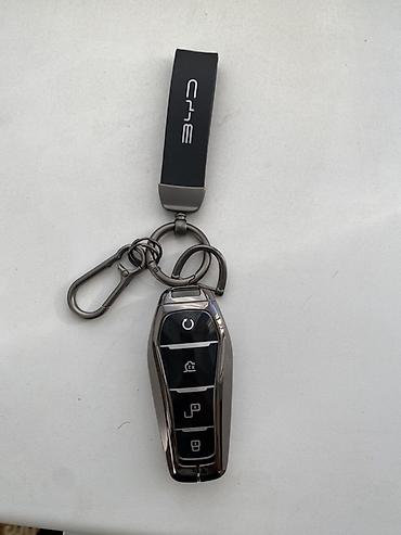 argb controller: BYD SONG Plus Брелок-ключ для автомобиля с кожаным ремешком-держателем — 1