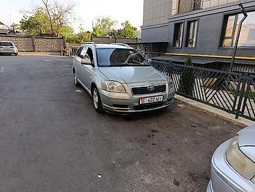 авенслер: Toyota Avensis: 2004 г., 2 л, Автомат, Бензин, Универсал — 7