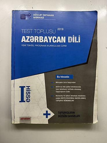 Testlər: Məhsul: “Azərbaycan dili – Test Toplusu I hissə” (DİM, 2019), yeni — 1