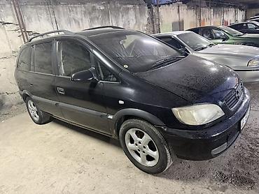 орел зафиро: Opel Zafira: 2002 г., 1.8 л, Механика, Бензин, Универсал — 2