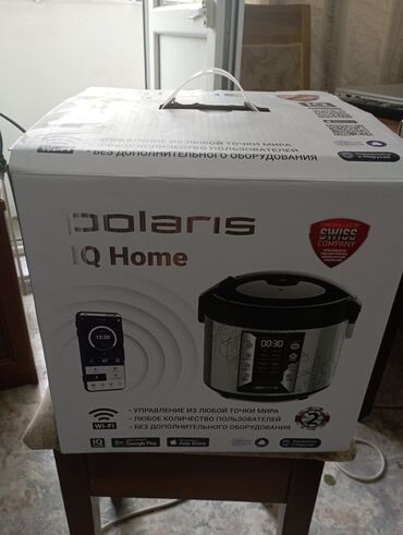 мультиварка цептер: Мультиварка Polaris IQ Home с возможностью управления по Wi-Fi