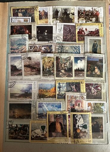 Markalar: Markalar — 14