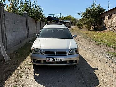 Subaru: Subaru Legacy: 2001 г., 2 л, Автомат, Бензин, Универсал — 3