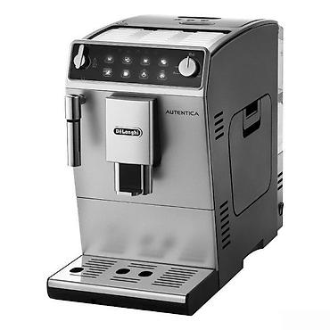 coffee machine: "DELONGHI ETAM29.510.SB" qəhvə maşınıDeLonghi ETAM29.510.SB – DeLonghi — 5