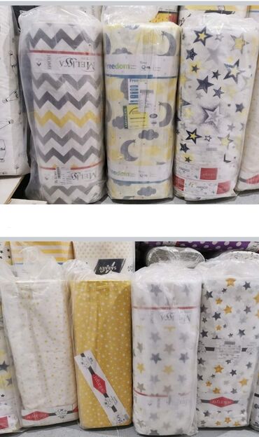 Posteljina: Singl — 7