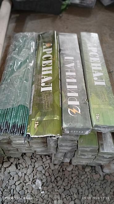 Наборы инструментов: Набор инструментов, Rodex — 2