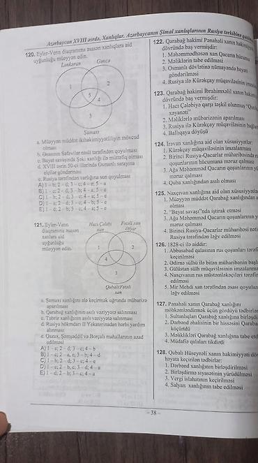 Testlər: Azərbaycan Tarixi Testlər 11-ci sinif, DİM, 2-ci hissə, 2024 il — 3