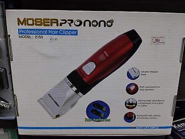 clipper: Машинка для стрижки волос — 1
