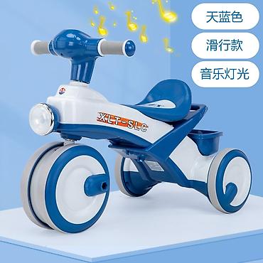 Детские велосипеды: Детский трехколесный велосипед-каталка XLT-SLC - 2-в-1: можно — 2