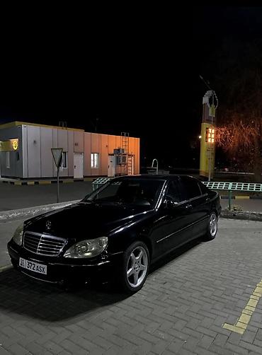 мер 220: Mercedes-Benz S-Class: 2003 г., 5 л, Автомат, Газ, Седан — 1