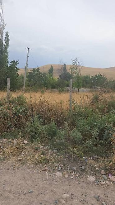 участок на обмен: 5 соток, Для строительства, Договор купли-продажи — 4
