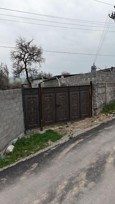 алтын казык ж м: 5 соток, Для строительства, Договор купли-продажи, Красная книга — 6