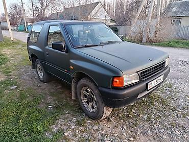 кел кел: Opel Frontera: 1994 г., 2 л, Кол менен иштөөчү, Бензин, Жол тандабас — 6