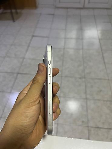 apple ipad 9: IPhone 16 — 2