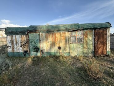 прадаю дом ак босого: Бытовка/ Продается вагон металлический. Находится в Чолпон-Ате -