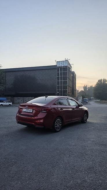 pontiac sunfire: Hyundai Solaris: 2017 г., 1.6 л, Автомат, Бензин, Седан — 6