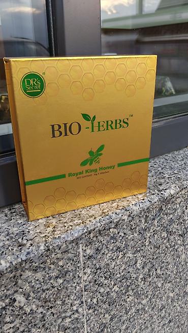 май доня: BIO-HERBS Royal King Honey — порционные стик-паки меда - Бренд — 6