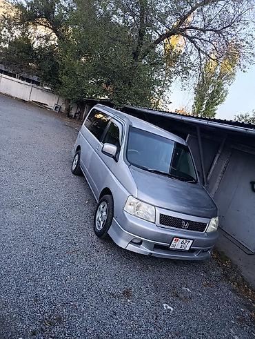хонда стрим стекло: Honda Stepwgn: 2003 г., 2 л, Автомат, Бензин, Минивэн — 2