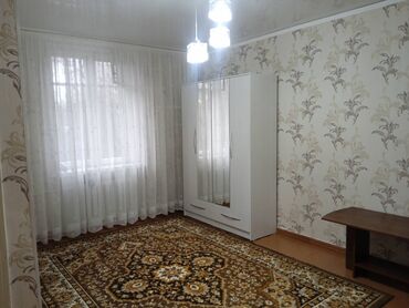 Продажа квартир: 1 комната, 29 м², Хрущевка, 2 этаж, Косметический ремонт