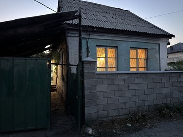 я ищу дома: 🔑 Сдаётся просторный частный дом! 🏡 Характеристики: 	•	Газ, вода
