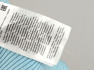 Topy: JDY, Top damski, rozmiar L — 7