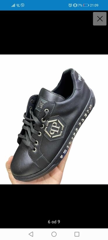 Čizme: Čizme — 2