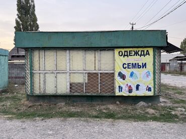 ростовые кукла: Павильон Сдаётся в Аренду!!!!С Товаром !!!‼️‼️ ‼️‼️‼️Сдается В