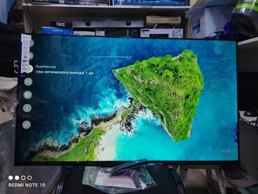 Телевизоры: Телевизор LG 50’ 4K VA, ThinQ AI, WebOS 5.0, AI Sound, Ultra Surround — 2