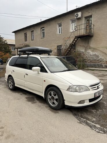 2 куб дизель: Honda Odyssey: 2000 г., 2.3 л, Автомат, Газ, Вэн/Минивэн