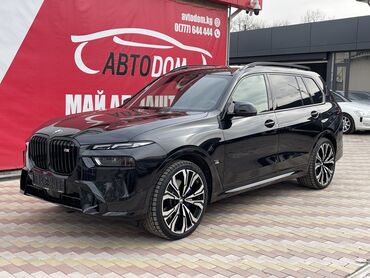 Mercedes-Benz: BMW X7: 2024 г., 4.4 л, Автомат, Бензин, Внедорожник