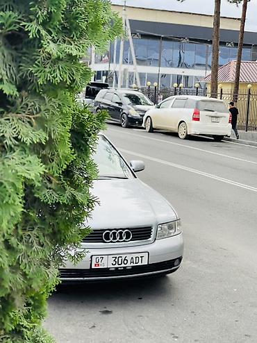 ai box: Audi A4: 2000 г., 2.4 л, Автомат, Бензин, Седан — 1