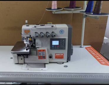 бытовая техника дешево: Швейная машина Оверлок