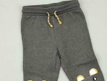 spodnie chłopięce 116: Спортивні штани, So cute, 2-3 р., 98, стан - Задовільний