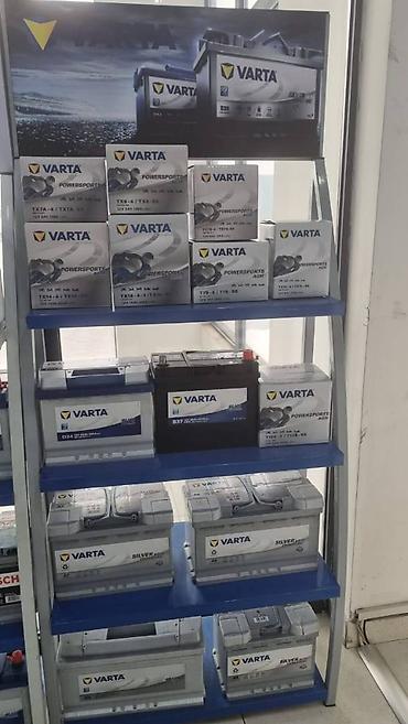 varta: Аккумулятор 35 Ач, Новый, Самовывоз, Бесплатная доставка — 2