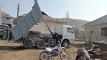 купить экскаватор в корее: Грузовик, Shacman, Б/у — 2