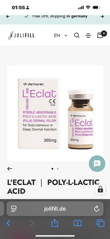 светодиодная лампы: Dermaren L’Eclat — стерильный рассасывающийся дермальный филлер на