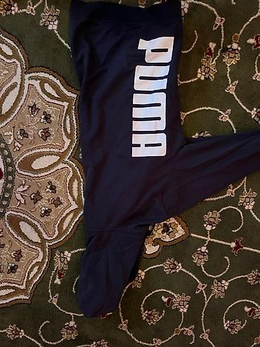 pull and: Мужская толстовка, 2XL, Puma, Б/у, цвет - Черный, Платная доставка — 4