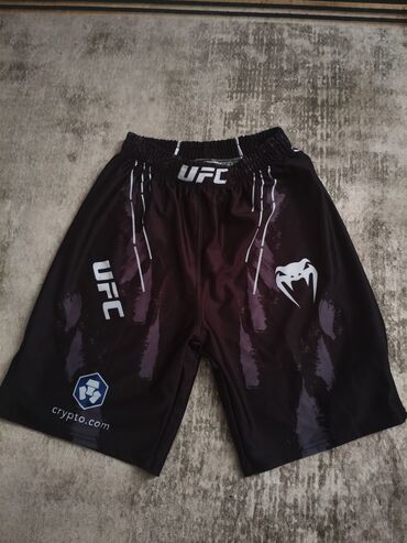 купить электросамокат в польше: Ufc шорты новый! детский