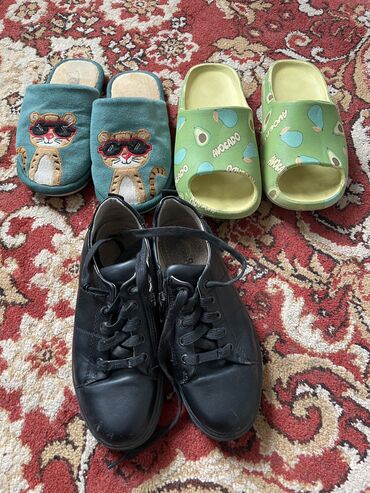 Детская одежда и обувь: Обувь на мальчика 34размер
Цена за все