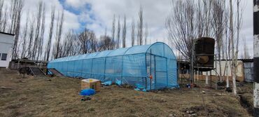 Теплицы: Прочный каркас для теплицы из металла. Конструкция состоит из арок — 5