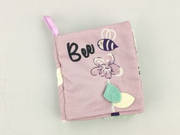 Soft toy for infants, condition - Very good