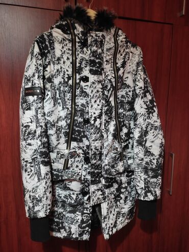 muške jakne za zimu: Muska zimska jakna, po meni m/l velicina, dacu i mere pa vidite
