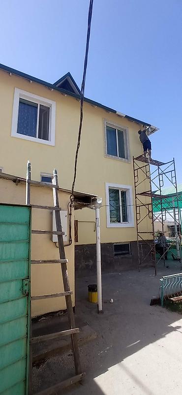 Фасадные работы: Ремонт фасада 3-5 лет опыта — 5